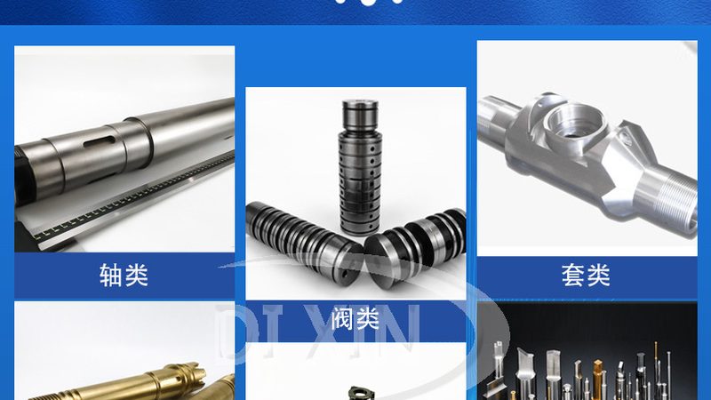 梅花联轴器定制：扭矩要求解析与选型要点