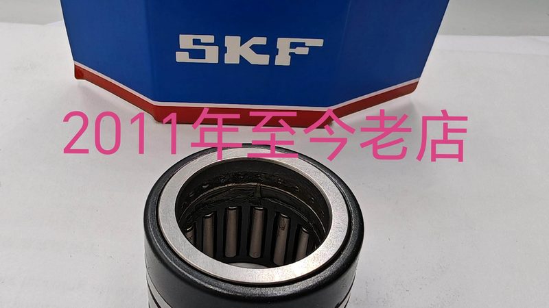 矿山机械用32206圆锥滚子轴承：揭秘其选型与应用要点