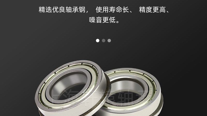非标重型轴承座：定制加工中的关键考量**